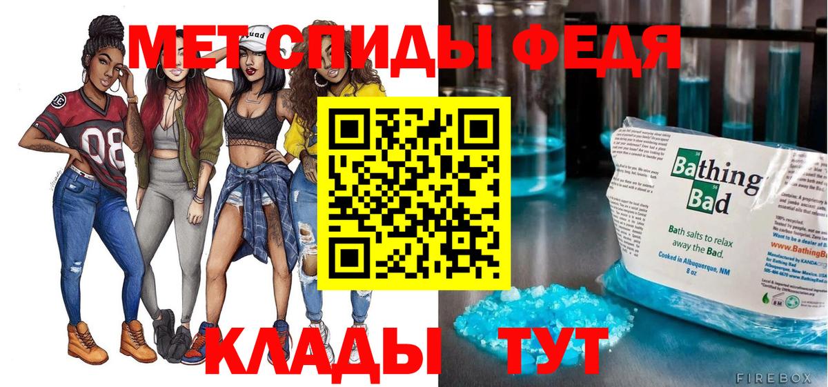 Amphetamine  Солнечногорск  Amphetamine  Амфетамин Розовый 