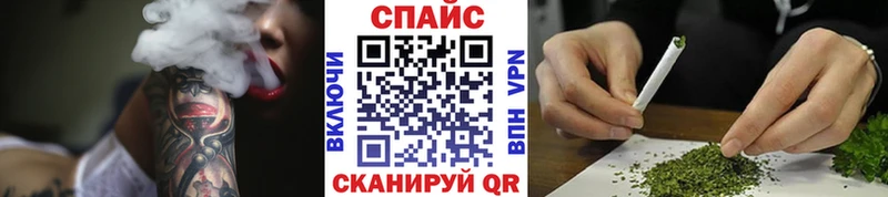 что такое наркотик  блэк спрут ТОР  Бутират BDO 33%  Солнечногорск 