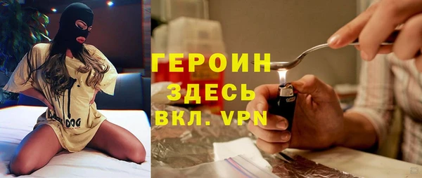 меф Заводоуковск