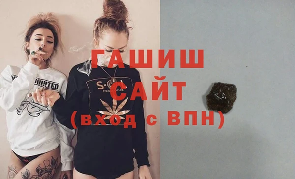 меф Заводоуковск