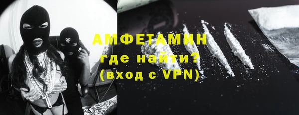 гашик Заволжск