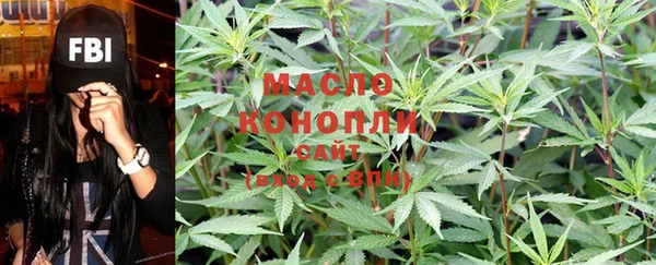 меф Заводоуковск