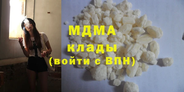меф Заводоуковск