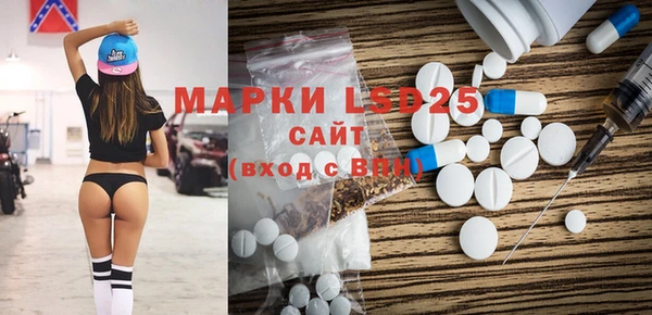 меф Заводоуковск