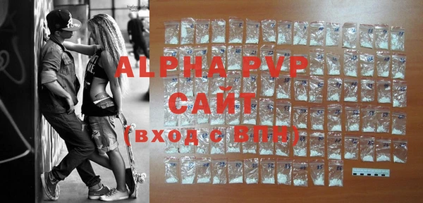 меф Заводоуковск
