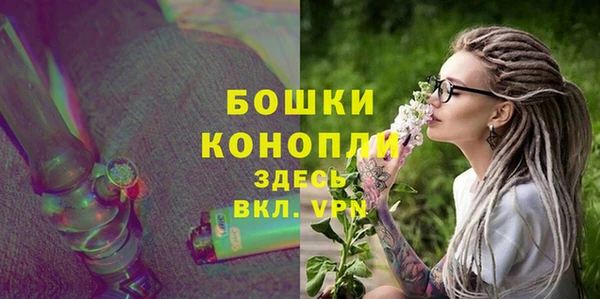 меф Заводоуковск