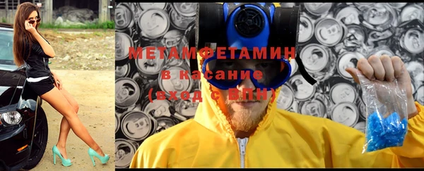 гашик Заволжск