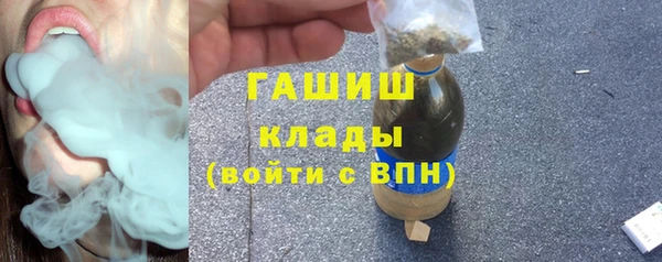 меф Заводоуковск