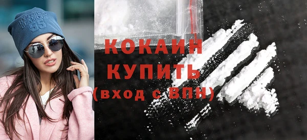 гашик Заволжск