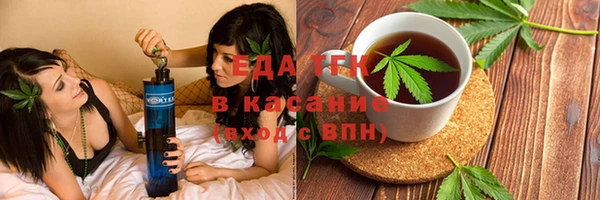 МДМА Заволжье