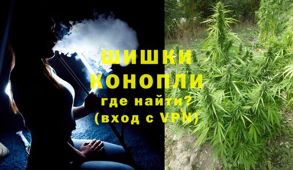 МДМА Заволжье