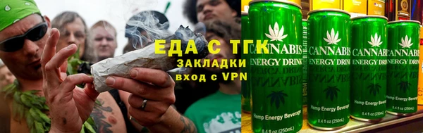 меф Заводоуковск