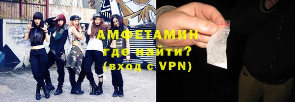 МДМА Заволжье