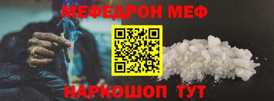 герыч Бугуруслан