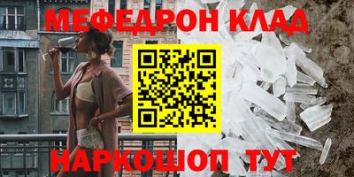 сатива Кандалакша