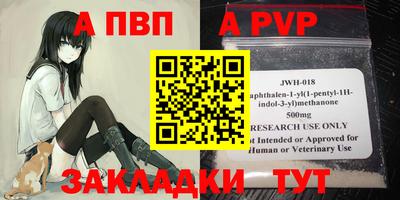 герыч Бугуруслан