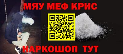 альфа пвп VHQ Ирбит