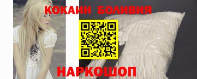 альфа пвп VHQ Ирбит