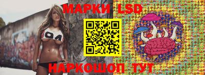 альфа пвп VHQ Ирбит