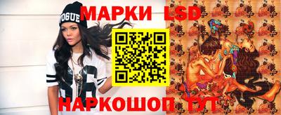 герыч Бугуруслан