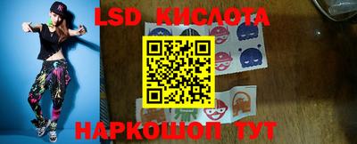 альфа пвп VHQ Ирбит