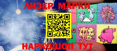 стаф Бузулук