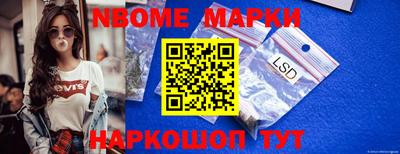 альфа пвп VHQ Ирбит