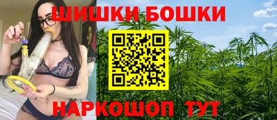 марки lsd Изобильный