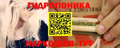 марки lsd Изобильный