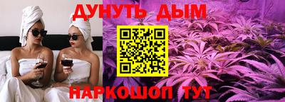 герыч Бугуруслан