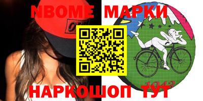 мдма Будённовск