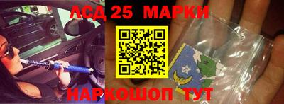 ALPHA PVP Ипатово