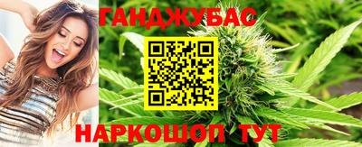 альфа пвп VHQ Ирбит