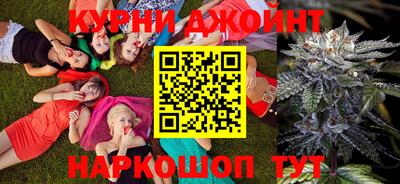 герыч Бугуруслан