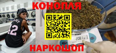 марки lsd Изобильный