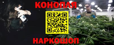 ALPHA PVP Ипатово