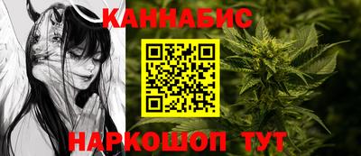 альфа пвп VHQ Ирбит