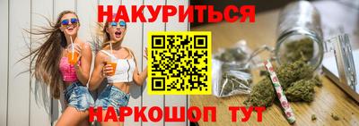 марки lsd Изобильный