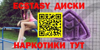альфа пвп VHQ Ирбит