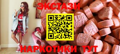 альфа пвп VHQ Ирбит