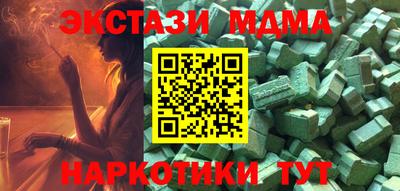 ешки Канаш
