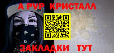марки lsd Изобильный