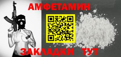 марки lsd Изобильный