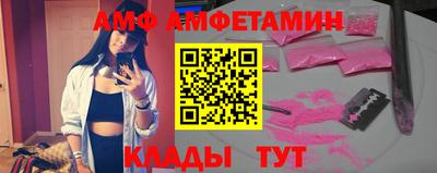 стаф Бузулук