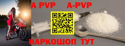 марки lsd Изобильный
