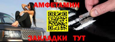 альфа пвп VHQ Ирбит