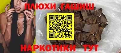 герыч Бугуруслан