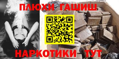 герыч Бугуруслан