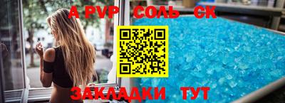 марки lsd Изобильный