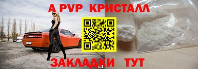 марки lsd Изобильный